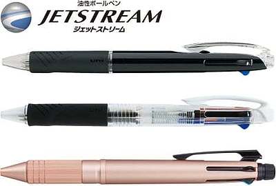 名入れボールペン・シャープペンシル