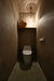 福岡県古賀市で叶える！リフォームで実現するトイレの快適空間