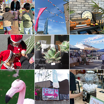 【11月29日(土)開催】ライフスタイルマルシェ