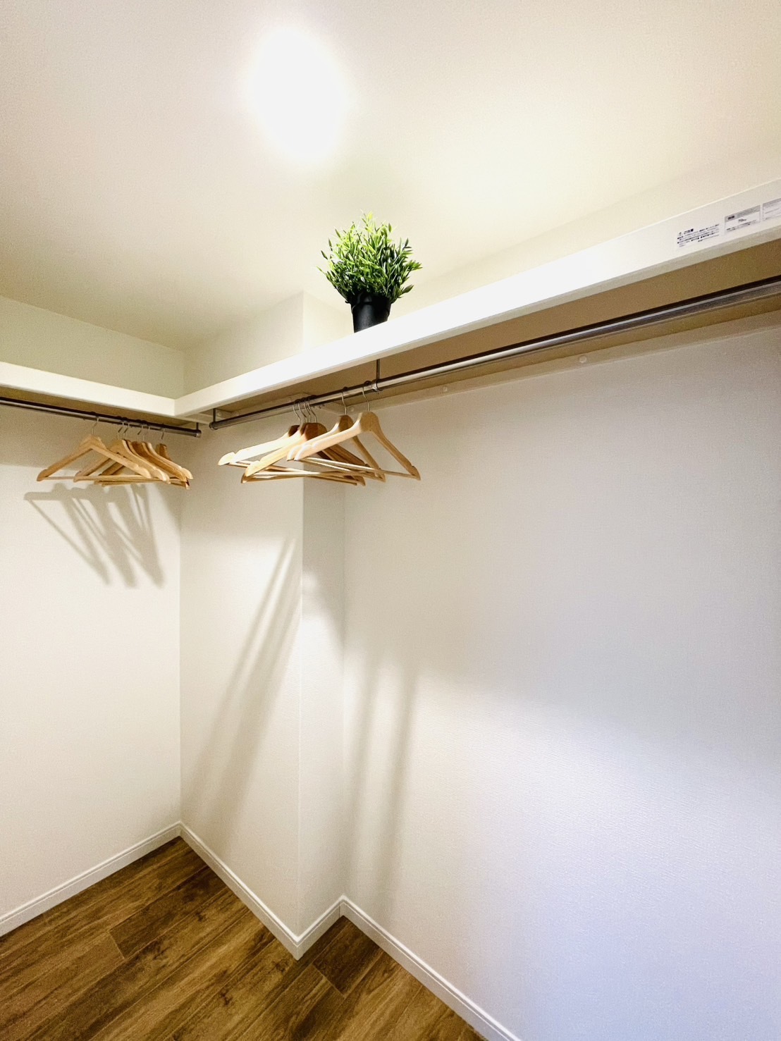 ウォークインクローゼット