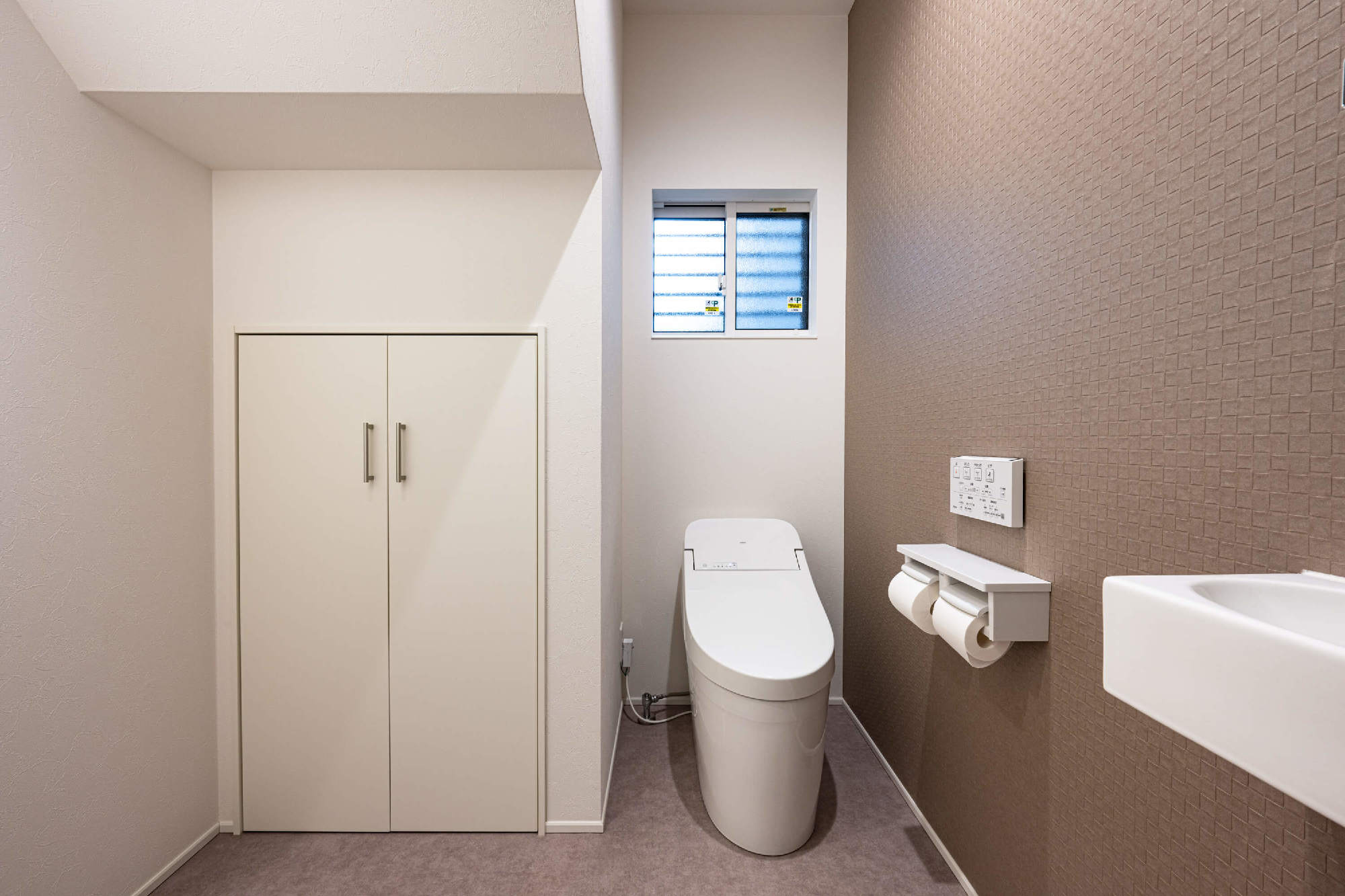 介護を見越した広いトイレ