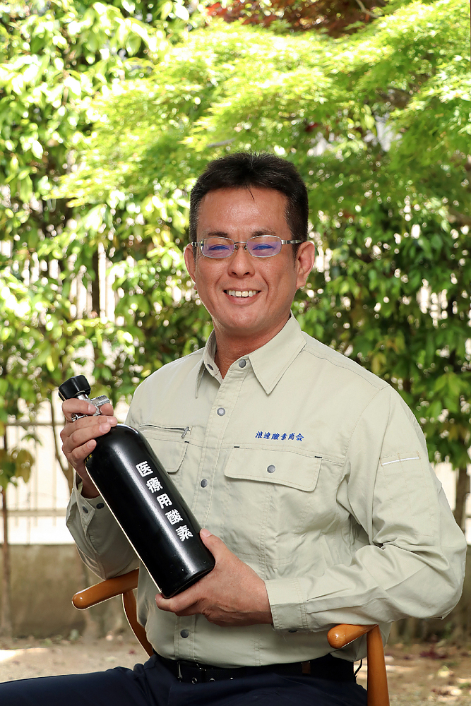 重留輝泰 しげとめてるやす