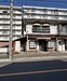 愛知県で「防音室付き注文住宅・音蔵」新築工事スタート｜まずは既存住宅の解体から
