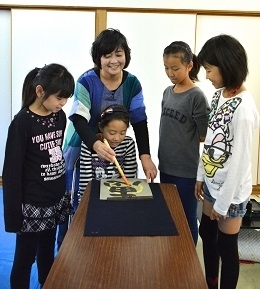 幸山緑風 こうやまりょくふう