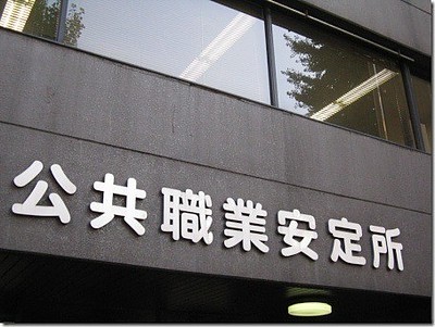 「カスタマーハラスメント（カスハラ）対策」が、企業の採用活動にも関係する時代になります。