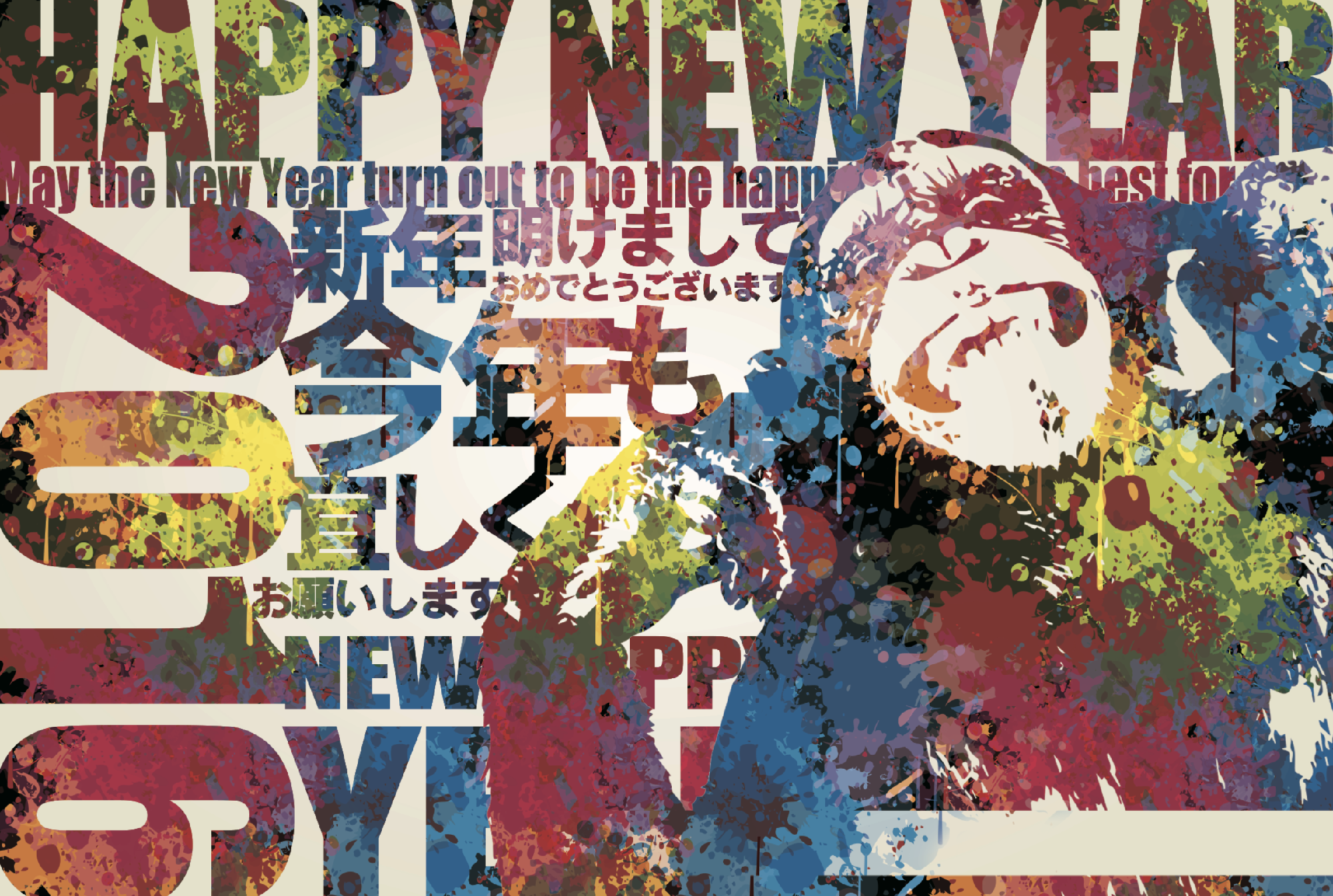 年賀状デザイン2016