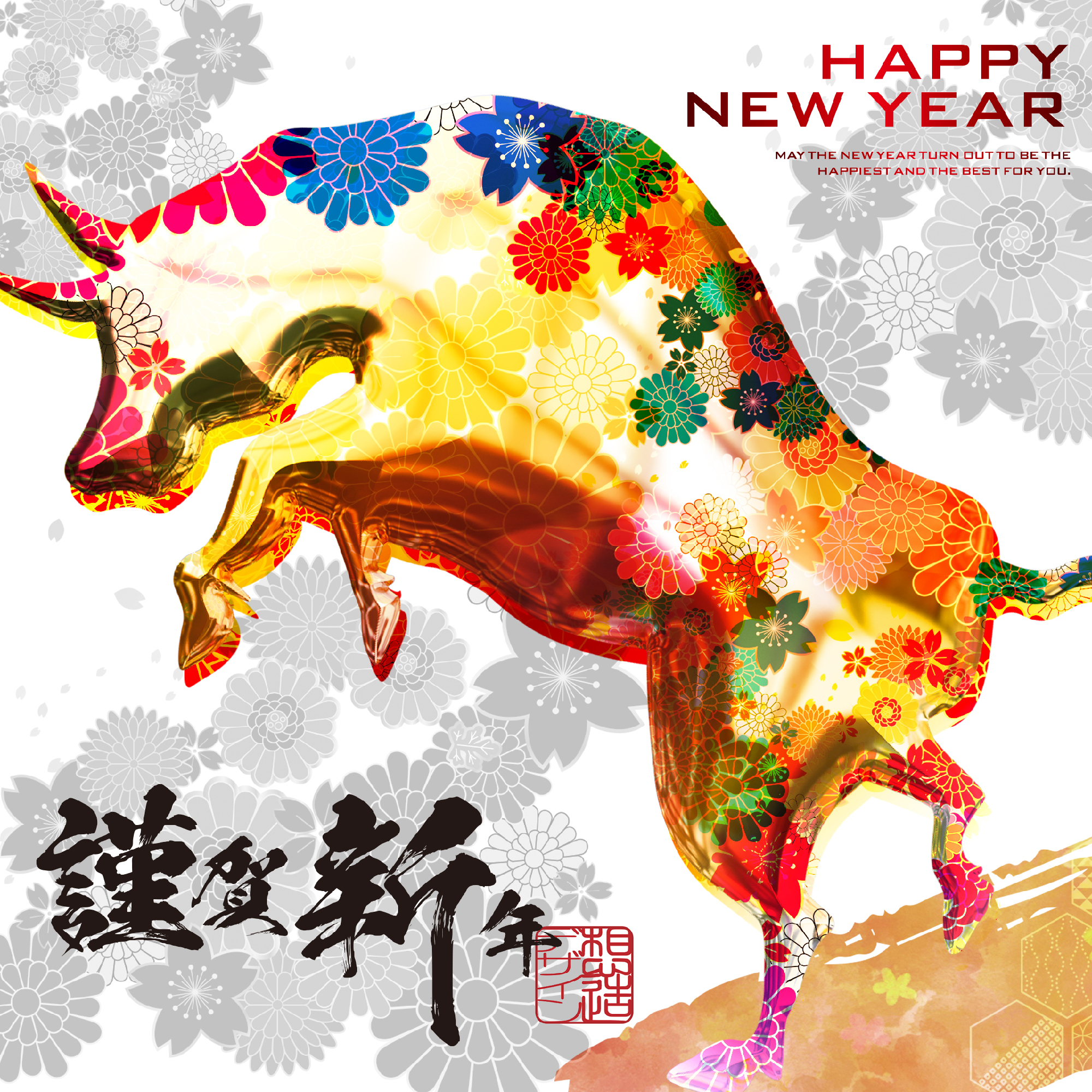 年賀状デザイン