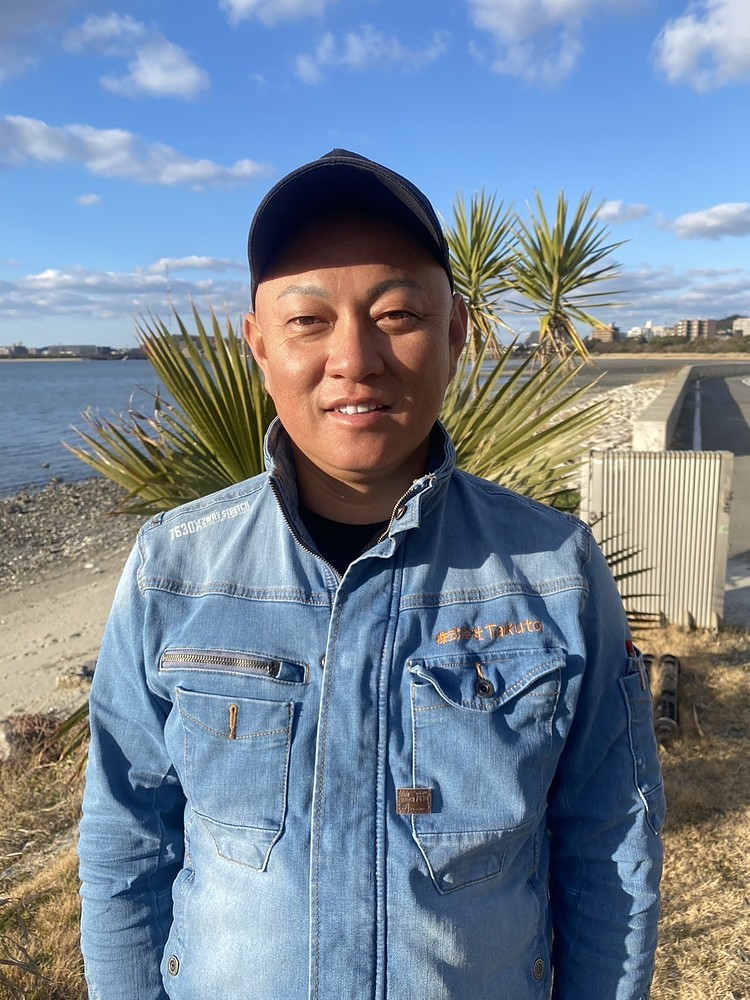 今村拓人 いまむらたくと