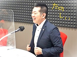 11月25日（金）11：00～　FMあおぞら　ラジオ「社労士　鈴木慎太郎が行く！」に出演します！