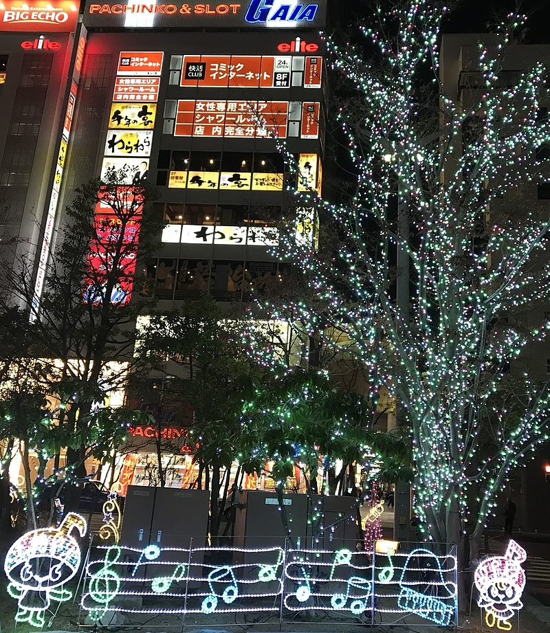 郡山駅前イルミネーション