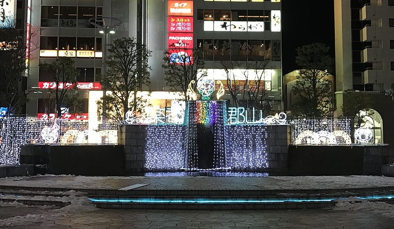 17.1.16 駅イルミネーション