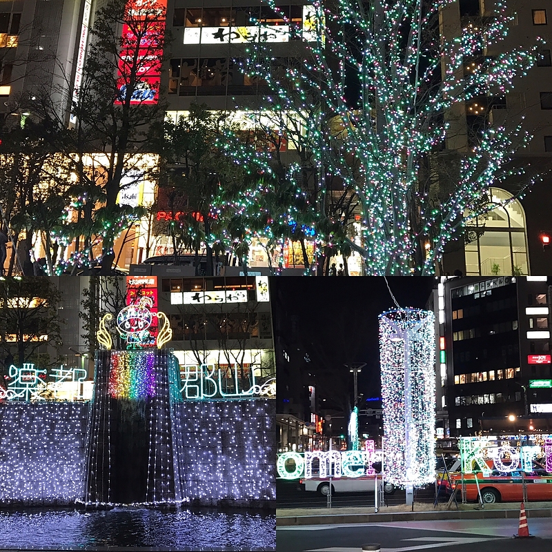 駅前イルミネーション