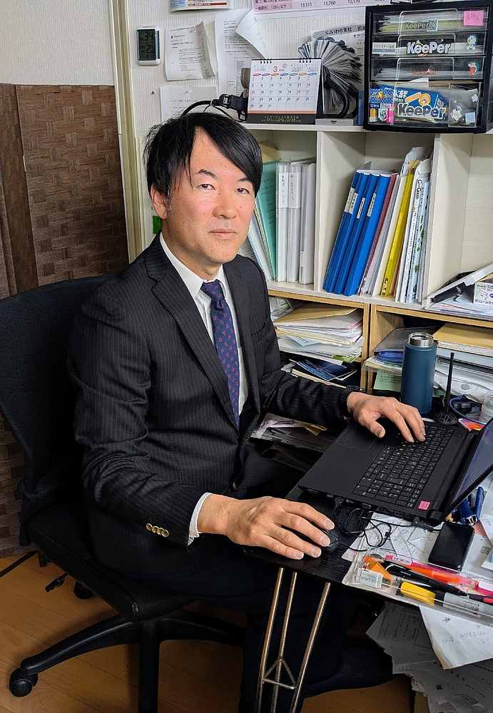 伊藤厚 いとうあつし