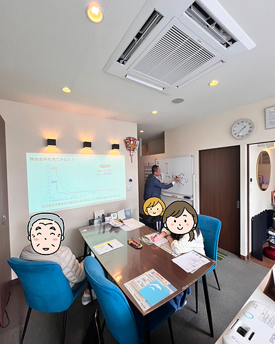 【開催レポート】iDeCo・つみたてNISAセミナーを開催しました