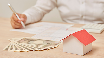 家を買うには貯金はいくら必要？住宅購入前に知っておきたい資金計画の考え方
