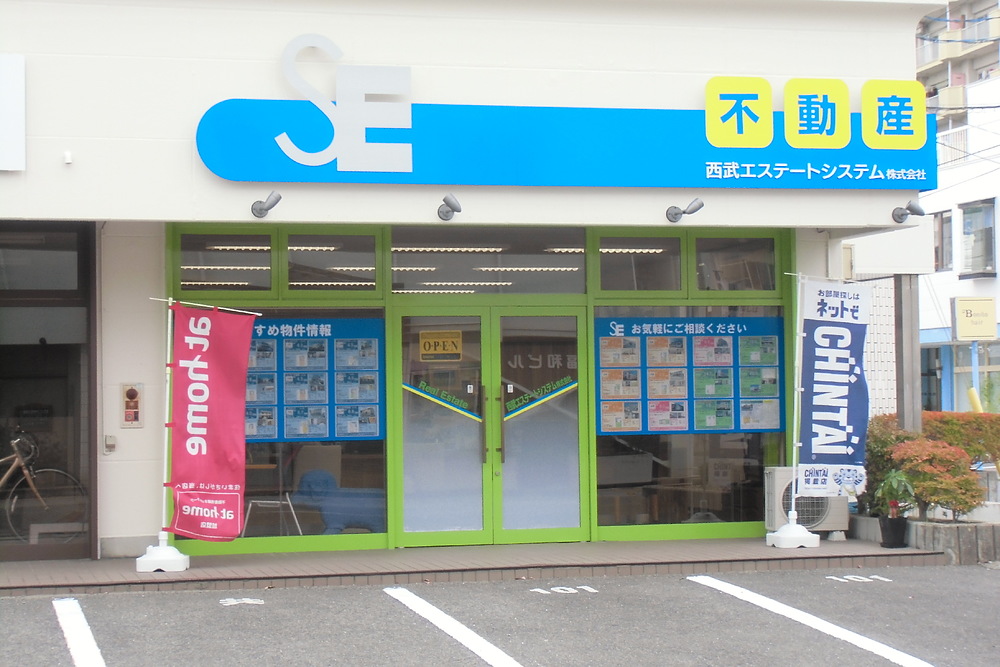 川村憲司 かわむらけんじ