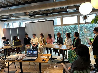 ICAシンポジウム　パネルディスカッション(2025年3月23日)