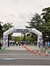 【郡山シティーマラソン2026】3kmを完走｜水泳練習強化で走りを変えた
