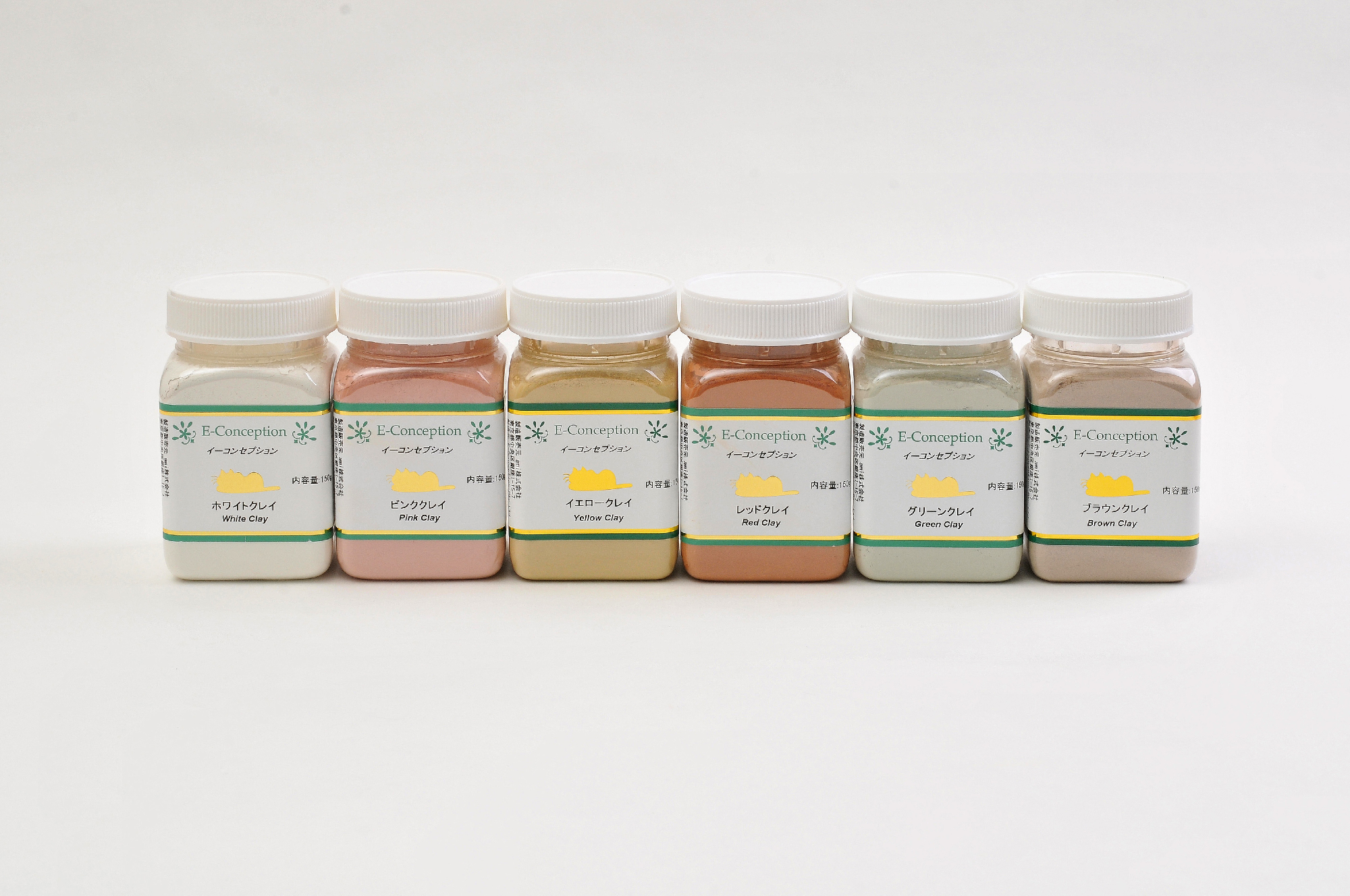 講座で使う5種類のクレイ