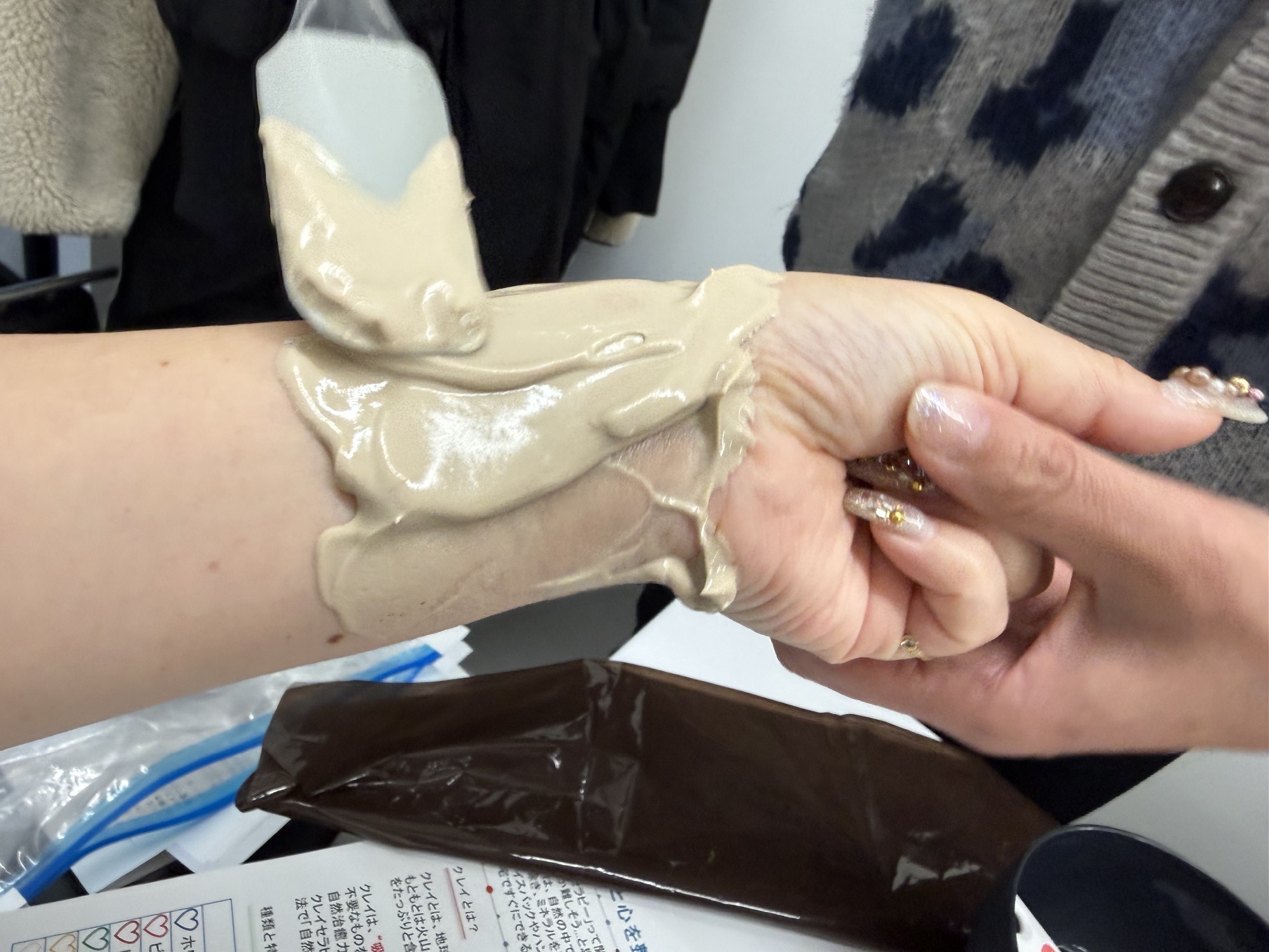 クレイパック体験