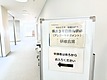 【岐阜県職員研修】相手を変えるのではなく自分の行動や考え方を変えていくことの大切さ