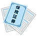 ひまわり生命保険ご契約者様へ