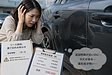 サブスク車を擦ってしまったら？ 返却時の高額な違約金を防ぐ正しい対処法とプロの修理術