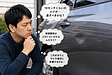 【カーリース・残クレ返却直前の焦り】小さなキズや凹みは直すべき?プロが教える「違約金」と「修理代」の賢い比較法