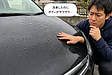 洗車してもボディがザラザラする…線路沿いや鉄工所近くで付着する「鉄粉（もらいサビ）」の恐怖