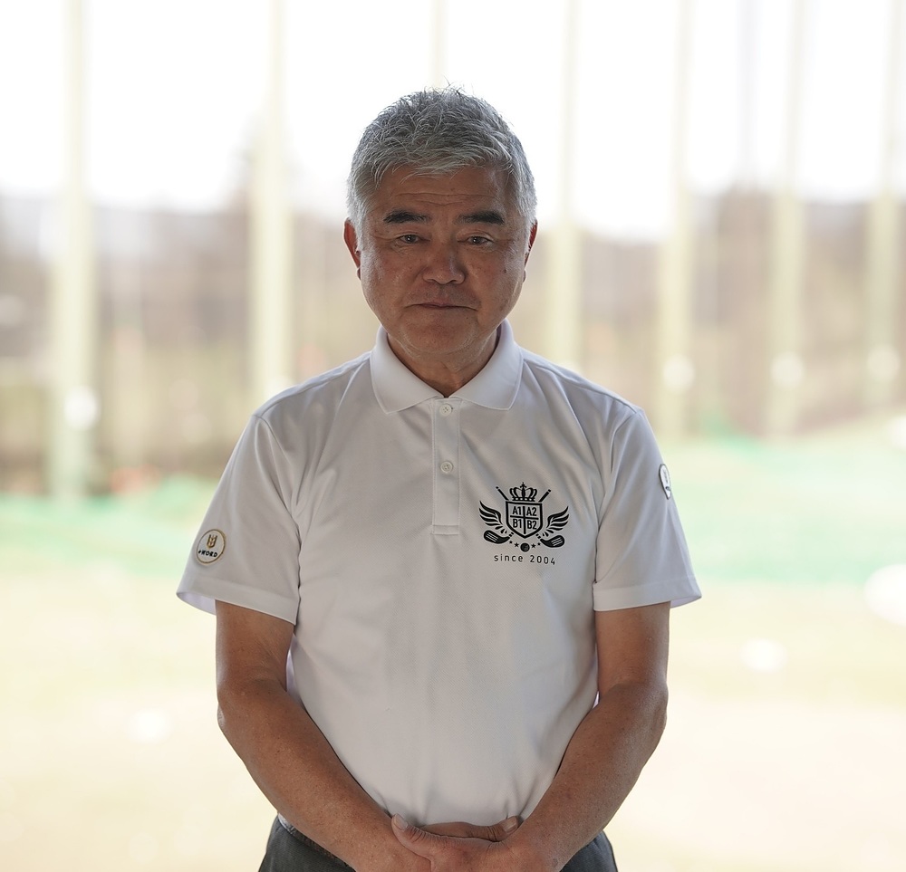 洞口誠男 ほらぐちまさお