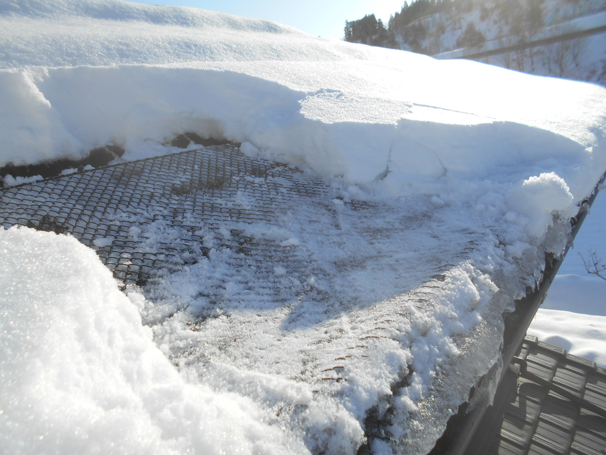 降雪時の状況