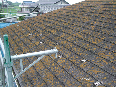屋根板金横葺き　カラーベストカバー工法　断熱トップ