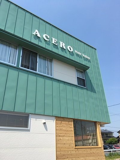 各務原市の美容院 「ACERO」