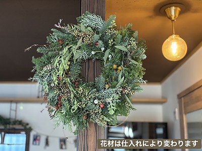 12月ライフアップイベントのお知らせ ❖ Xmas Wreath作り Work shop❖ 　