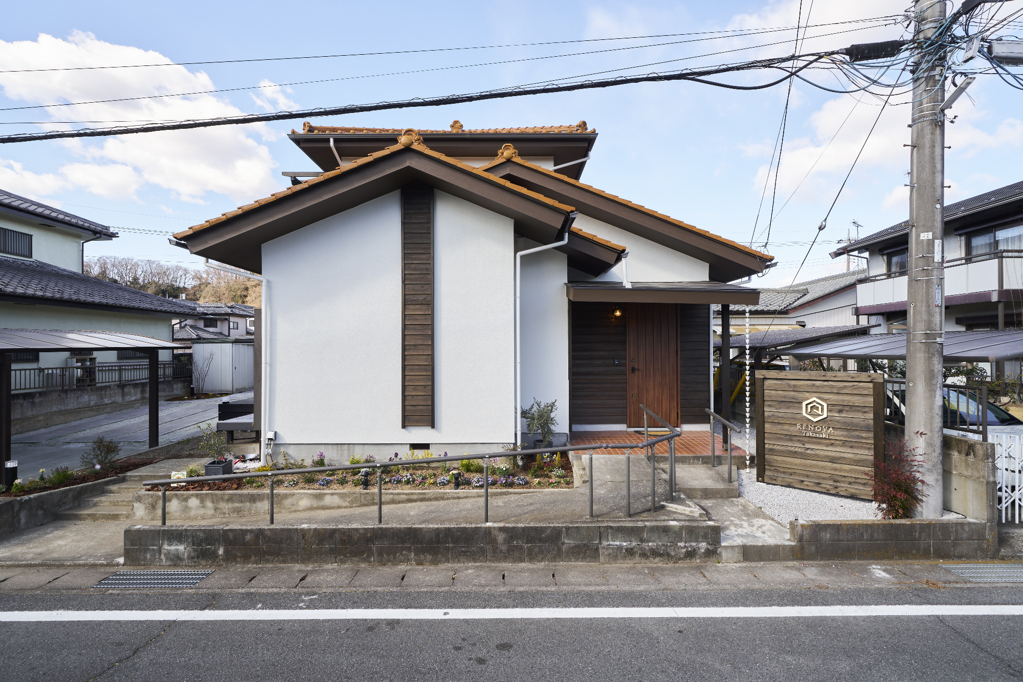 一新ではなく、ハイライトで際立つアイデンティティ