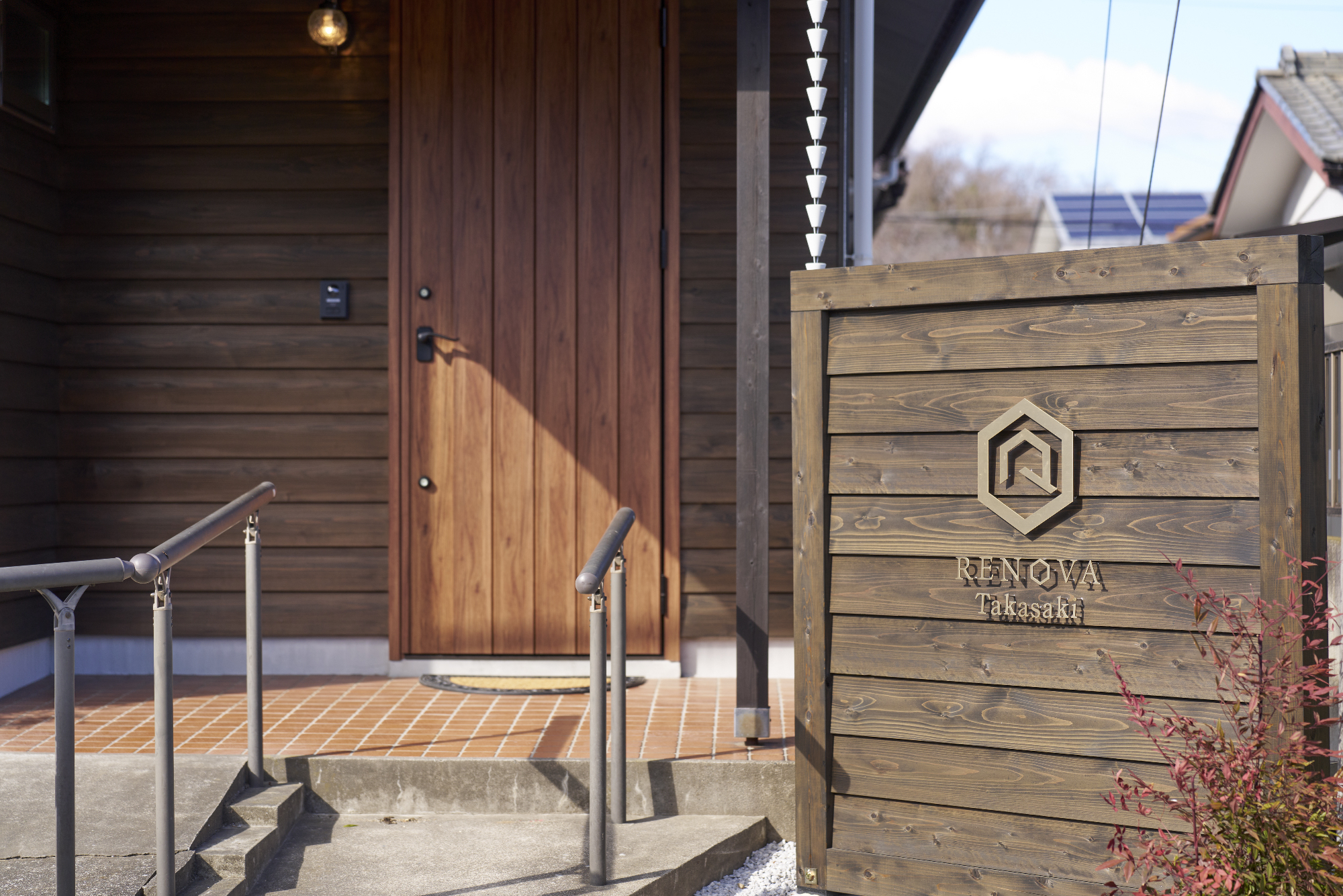 壊し過ぎないリノベーション【After】