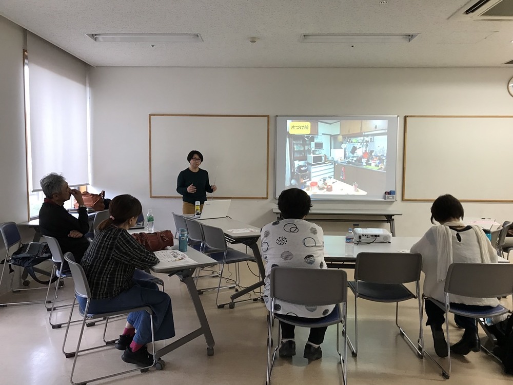 おのあけみ おのあけみ