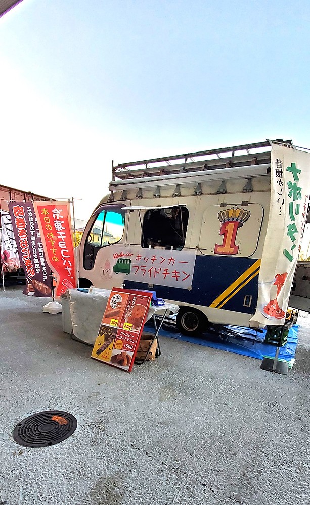 天川丈生 あまがわともお