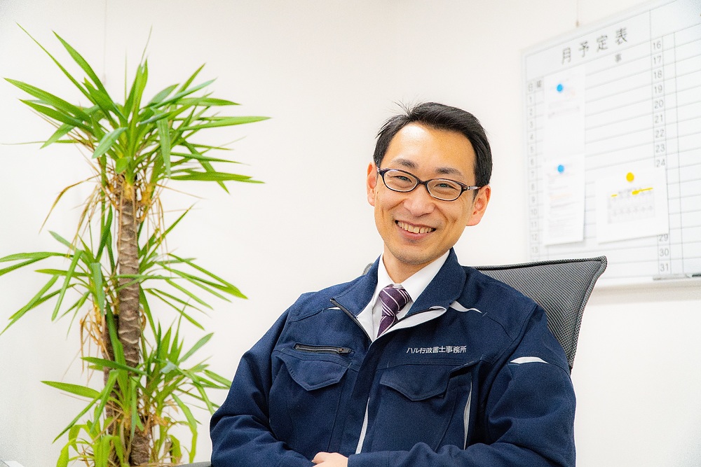 坂本尚生 さかもとたかなり