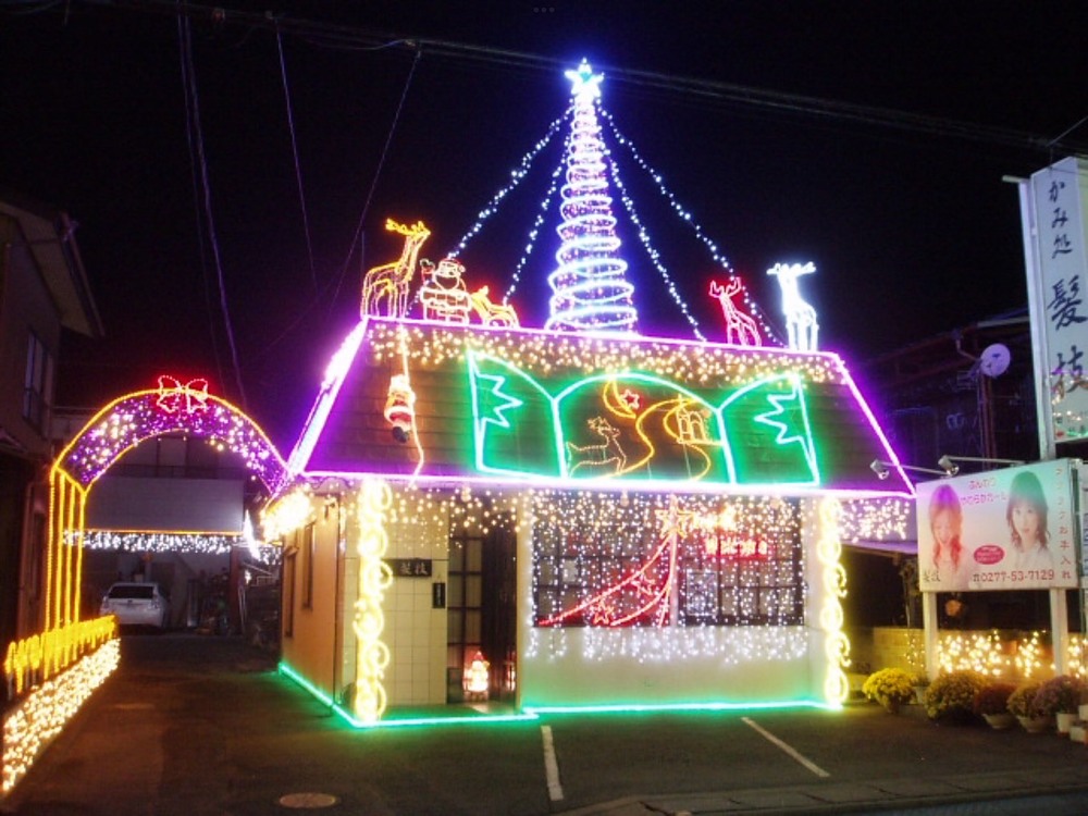 柳原浩 やなぎはらひろし