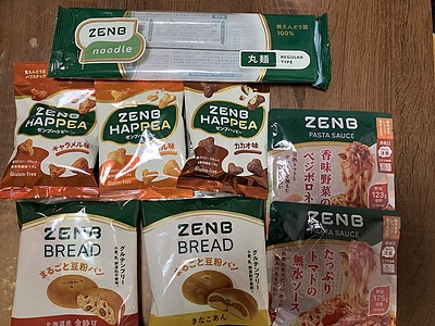 番外編：ZENB noodleでもしっかり血糖値スパイクする！