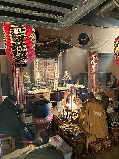 時澤大根奉納と護摩炊き／文明・構造（思想）編（時澤大根その1）