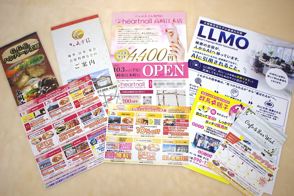 小田桐潤 おだぎりじゅん