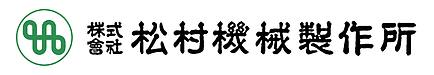 社名変更とロゴ検討