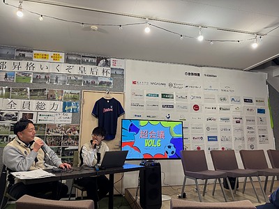 地域と共に戦う。ザスパ群馬ルミナス「超会議」で感じた新シーズンの熱気