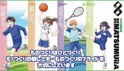 健康経営は「理想」から「企業の生存戦略」へ。令和5年度の表彰から現在までの劇的な変化