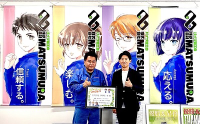 九州男児の縁が結んだ、2時間の熱い対話。専門家同士の「繋がり」が群馬を動かす