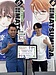 【ものづくりの未来】先代の約束から始まる、異業種コラボレーションの可能性