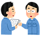 「断れない人」が気づかれにくい職場の落とし穴 ~経営者が考える、本音を言える職場づくり~