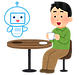 AI時代の情報発信は「見る側の気持ち」で選ばれる ～手描きと素人っぽさが目立つ理由～
